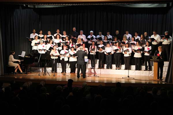 Εικόνα Ανάρτησης